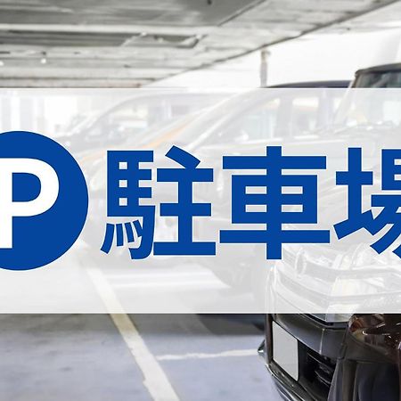 Toyoko Inn Osaka Bentencho Kültér fotó