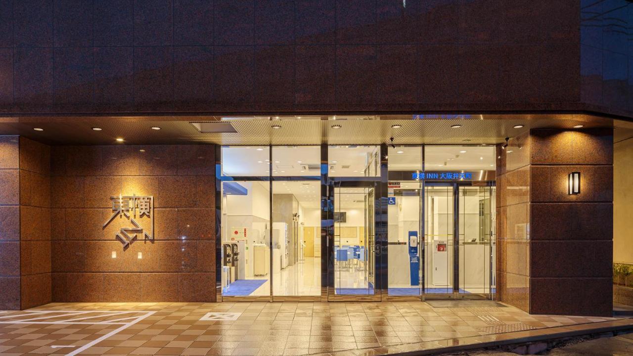 Toyoko Inn Osaka Bentencho Kültér fotó