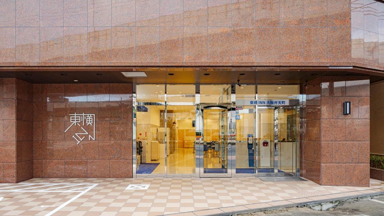 Toyoko Inn Osaka Bentencho Kültér fotó