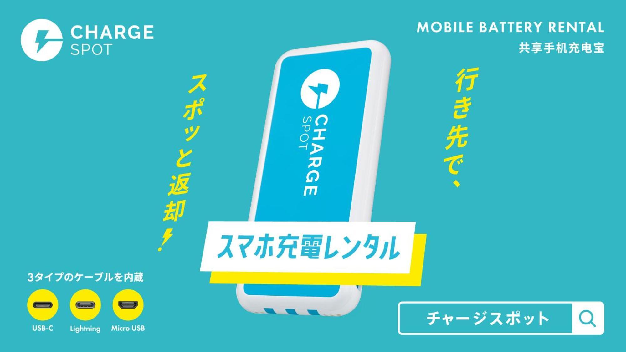Toyoko Inn Osaka Bentencho Kültér fotó