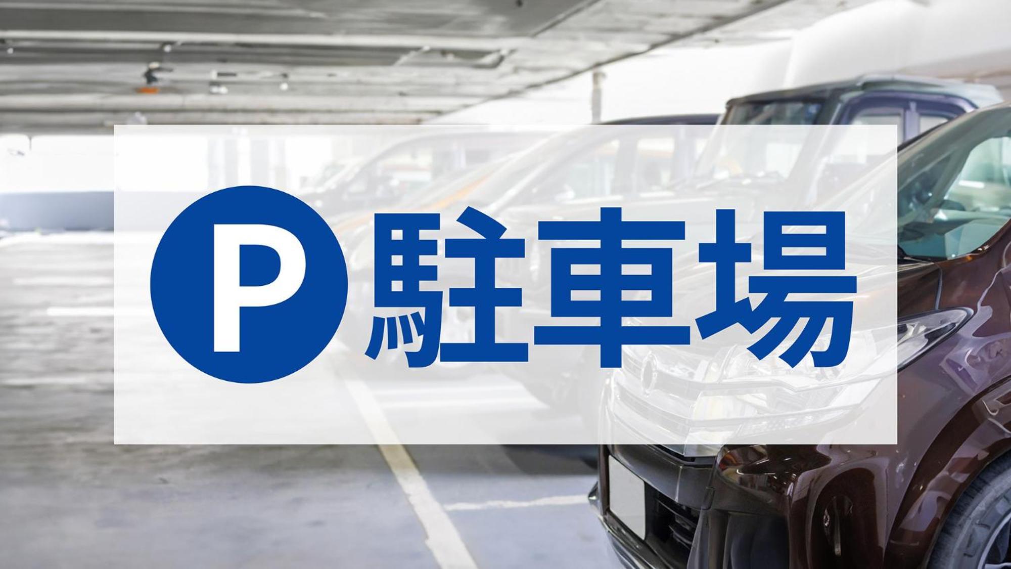 Toyoko Inn Osaka Bentencho Kültér fotó